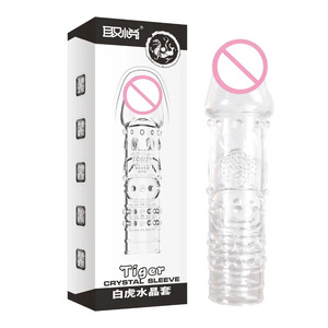 Disponibile: Manicotto per pene con denti <span class=keywords><strong>di</strong></span> lupo e spine in cristallo, modello Qinglong Tigre Bianca, per adulti - Product Image 1