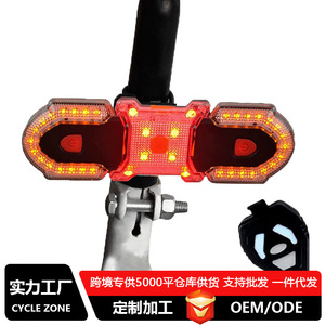 <b>Bicycle</b> Rear <b>Light</b> USB Rechargeable IPX6 Waterproof LED Cycling <b>Light</b> 4 Modes Plastic Body - Product Image 3