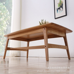 Nordic <b>White</b> Oak <b>Coffee</b> <b>Table</b> Solid Wood Double Layer Modern Minimalist Living Room Furniture Small Apartment Use - Product Image 3