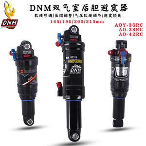 Amortiguador Trasero Dnm Air Hyper 165 190 200 210mm para Bicicleta de Montaña, Suspensión de Alto Rendimiento - Product Image 2