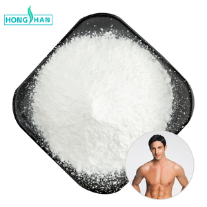 อะกมาทีนซัลเฟต ผง คุณภาพอาหาร 99% ราคาดีที่สุด CAS 2482-00-0 - Product Image 1