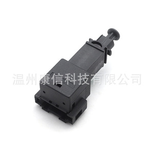 Interrupteur de commande des pièces de freinage automobile Volkswagen SEAT/Skoda 1J0945S11A - Product Image 2