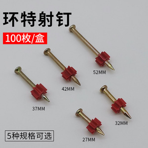 ตัวยึดกระเบื้องแบบแขวนแห้งชนิด K อลูมิเนียมอัลลอยด์ ขนาด 37 มม. 42 มม. 52 มม. 32 มม. 27 มม. สำหรับติดตั้งผนังหินอ่อน - Product Image 1