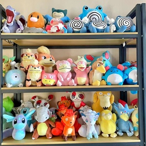 Nouvel Arrivage Peluche Pokémon 20-25CM/8 pouces, Animal en Peluche Doux, Jouets pour Machine à Pinces 8 pouces, Cadeaux de Noël et de Fêtes en Gros - Product Image 3