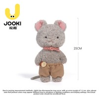 Peluche Mignonne Souris-Ours en Peluche Adorable Coussin Doux 31-50cm Rembourré en Fibre de Polyester pour l'Heure du Coucher, Parfait Cadeau d'Anniversaire