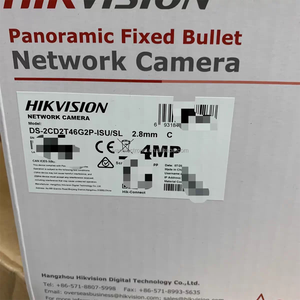 Cámara IP Bullet Panorámica AcuSense HIK DS-2CD2T46G2P-ISU/SL de 4MP, Nueva y Original, 180° °   DarkFighter Audio Bidireccional IP67 - Product Image 3
