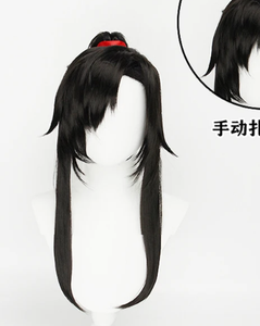 Ecowalson Anime Mo Dao Zu <span class=keywords><strong>Shi</strong></span> l'Indompté Cosplay Wei Wuxian Robes de mariée-Costume ancien & Costumes Mo Xuanyu Costumes de jeu - Product Image 3