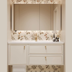 Meuble-lavabo de salle de bain moderne en céramique française intelligente avec vasque intégrée - Product Image 3
