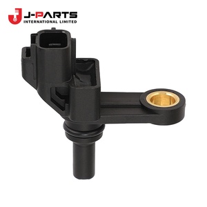 เซ็นเซอร์วัดความเร็วสำหรับ Toyota HIACE KCH10 Granvia ปี 2000-2002 อะไหล่แท้หมายเลข 89411-28020 8941128020 - Product Image 1