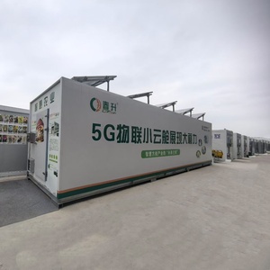 उच्च उपज वाले चुन्शेंग रोपण: इष्टतम विकास के लिए ई-संचालित स्वचालन - Product Image 4