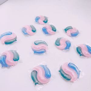 Produit de lessive <span class=keywords><strong>écologique</strong></span> perles booster de parfum à long parfum détergent à lessive perles adoucissantes avec parfum plus durable - Product Image 2