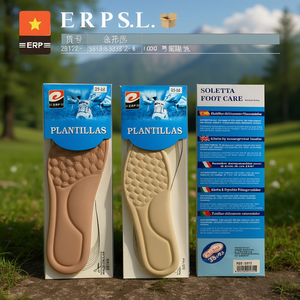 แผ่นรองพื้นรองเท้า ERP Bow Lotus ไซส์ 35-45 ป้องกันแบคทีเรีย ดูแลสุขภาพเท้า - Product Image 3