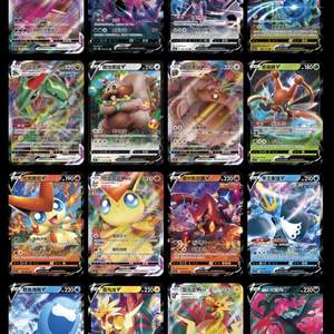 <span class=keywords><strong>Tarjetas</strong></span> PTCG Chinas [Genuinas] RR RRR Estilo Ángel Aleatorio No Repetitivo - Product Image 5