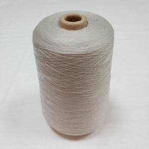 Vente chaude 3/85Nm Stock de fibres naturelles 6% soie filée de mûrier 69% Lyocell 25% coton Anti-UV non pollué pour le tissage à tricoter - Product Image 6