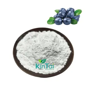 For Corporate Customers Pterostilbene Skin Care Pterostilbene Cosmetic Grade Pterostilbene Powder