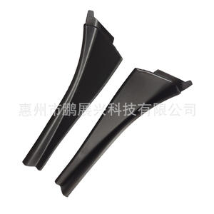 Déflecteurs de vitres latérales Nissan Qashqai 66895-JE20A ABS Gauche Droit Compatible 2008-2015 - Product Image 5