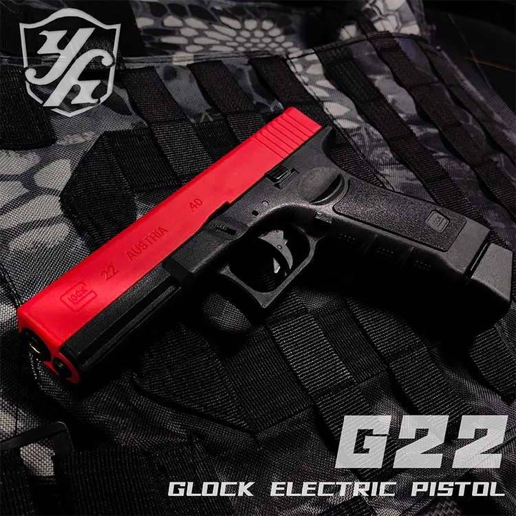 2024 новый пистолет Glock G17 полностью автоматический гелевый пистолет игрушечный пистолет для взрослых