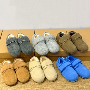 Marque hiver chaud Mary Jane chaussures pour femmes Style classique auto-adhésif bouton chaussure semelles souples confortable en peluche chaussures décontractées - Product Image 3