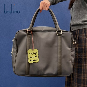 Factory Multi-Color PU Leather Bag Charm with Arabic Letters Unique Keychain Pendant Special Bag Accessories - Product Image 4