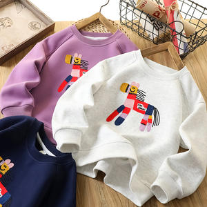 Felpe Casual alla moda per ragazzi abbigliamento sportivo autunnale per adolescenti e bambini più grandi con cappuccio - Product Image 1
