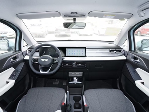 In 2024, il SUV elettrico Geely GEOME lucciola avrà un'autonomia elettrica pura di 401 chilometri - Product Image 4