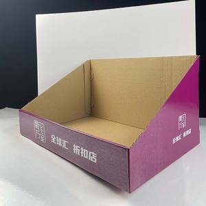 Cajas de exhibición de mostrador de venta al por menor impresas personalizadas Pantallas Pdq corrugadas - Product Image 6