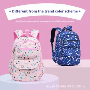<span class=keywords><strong>Sac</strong></span> à <span class=keywords><strong>dos</strong></span> double épaule ultra-léger pour filles d'école primaire, motif porte de réfrigérateur de dessin animé, respirant et imperméable - Product Image 3