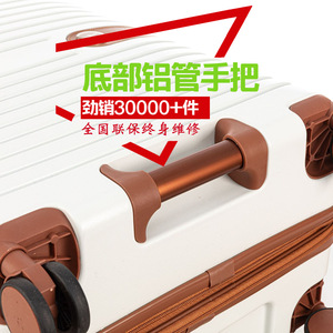 Maleta de Viaje Ligera de 20 Pulgadas con Ruedas Giratorias, Fabricada en ABS y PC - Product Image 2