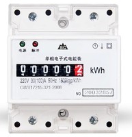 Meteran elektrik Digital tipe rel panduan, meteran prabayar 4P dengan rel Din meteran energi