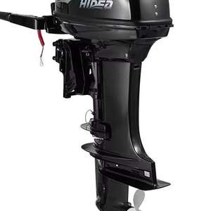 Hidea มอเตอร์เรือสองสูบ2จังหวะเพลาสั้นควบคุมด้านหลัง15HP พร้อมชิ้นส่วนระบายความร้อนด้วยน้ำและอุปกรณ์เสริม - Product Image 2