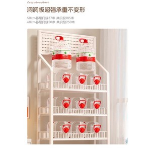 Movable Floor Standing Bookshelf 5 Tier Metal Storage Shelf With Pegboard For Home Living Room Student Book Organization - Product Image 5