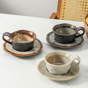 Taza de café de cerámica japonesa con cambio de color y platillo, taza vintage para latte art, taza creativa minimalista para té de la tarde americano - Product Image 1