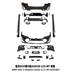 Convient pour <span class=keywords><strong>la</strong></span> mise à niveau et <span class=keywords><strong>la</strong></span> modification des pare-chocs avant et arrière et des phares <span class=keywords><strong>de</strong></span> <span class=keywords><strong>la</strong></span> BMW 14-19 pour les modèles G20 et G28 <span class=keywords><strong>de</strong></span> l'année modèle 23. - Product Image 5