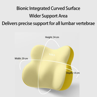 Meilunmei – Coussin de siège souple et support lombaire en mousse de haute qualité pour appuie-tête de voiture – Accessoires automobiles professionnels
