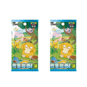 Tarjetas Coleccionables Oficiales en Chino Simplificado, Originales, Scarlet y 151 Tarjetas Pokémon, Auténticas, Raras y Coleccionables - Product Image 3