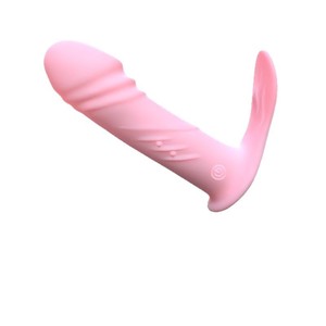 Yueying <b>Vibrating</b> Egg Pink App <b>Controlled</b> USB Rechargeable For Adults Romantic Use - Product Image 4