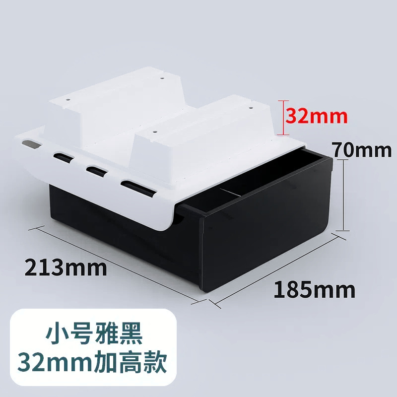 063 Taller Version 32mm [Small Size, Black]