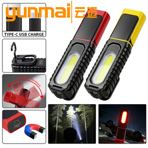 ไฟส่องสว่างแบบ LED รุ่น D93 หมุนได้ 180 องศา พร้อมตะขอแม่เหล็กและคลิปหนีบปากกา สำหรับงานตรวจสอบซ่อมบำรุงรถยนต์ - Product Image 5