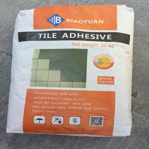 White Stone <strong>Gum</strong> Mosaic Marble Bathroom <strong>Tile</strong> Adhesive Waterproof , Flexible - Product Image 1