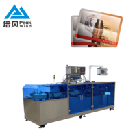 Machine d'emballage portable automatique de type carte pour remplissage et scellage de miel de jujube, nouvelle saison, vente chaude en usine