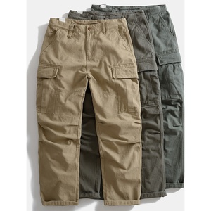 OEM <span class=keywords><strong>Pantalon</strong></span> cargo personnalisé pour hommes à taille élastique <span class=keywords><strong>Pantalon</strong></span> décontracté Sweats Cargo <span class=keywords><strong>Pantalon</strong></span> de jogging avec poches - Product Image 1