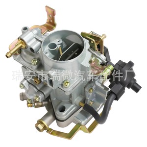 Carburador para Automóvil 205 13921000, Caja de Diafragma de Aleación de Zinc para Reparación y Reemplazo de Automóviles - Product Image 3