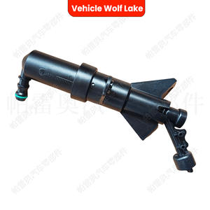 Boquilla mecánica Vehicle Wolf Lake para Volkswagen Passat CC 2013-2015, lado derecho 3C8955104B, lado izquierdo 3C8955103B - Product Image 3