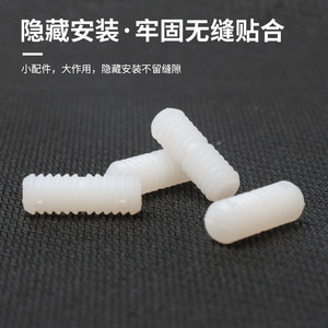 Nylon Connector 5x16 Grille Dedicated Easy Installation <b>Shelf</b> Support Hardware - Product Image 2
