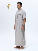 HARAMAIN MEN THOUB – Qamis arabe pour homme, élégant, à col montant, fermeture à quatre boutons pression, manches classiques, respirant et léger