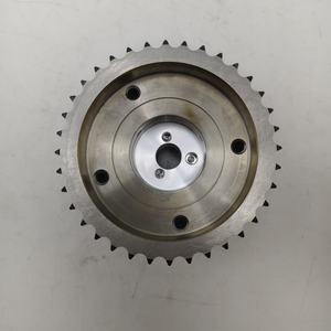 <span class=keywords><strong>Arbre</strong></span> de réglage de la <span class=keywords><strong>poulie</strong></span> 1147A046 pour MITSUBISHI MIRAGE 1320340010 - Product Image 6