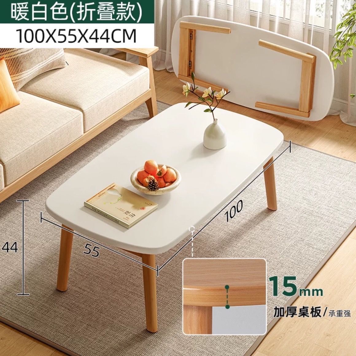 Warm white, 100cm [Foldable, no installation required]