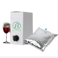 Sachet Doypack Aseptique Personnalisé pour Boissons (Bière, Vin, Jus) – Emballage Distributeur Scellable à Chaud, Recyclable, Qualité Alimentaire