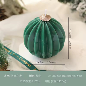 Christmas Decorations 2026 New Products Personalized Gift Set Giveaways Scented Christmas Candles for Home Decoration - Product Image 4