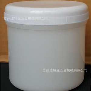 Botella de Lados Rectos Asone 1-4651, Recipiente de Laboratorio de Plástico con Tapa Interna, Diseño Cilíndrico para Uso en Laboratorio - Product Image 3